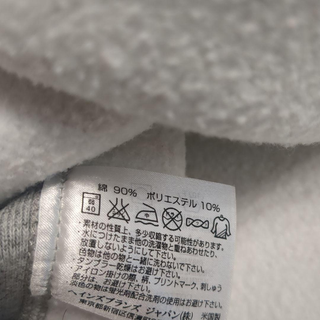 チャンピオン AFA 赤タグ　グレー スウェット　usma usafa usa製