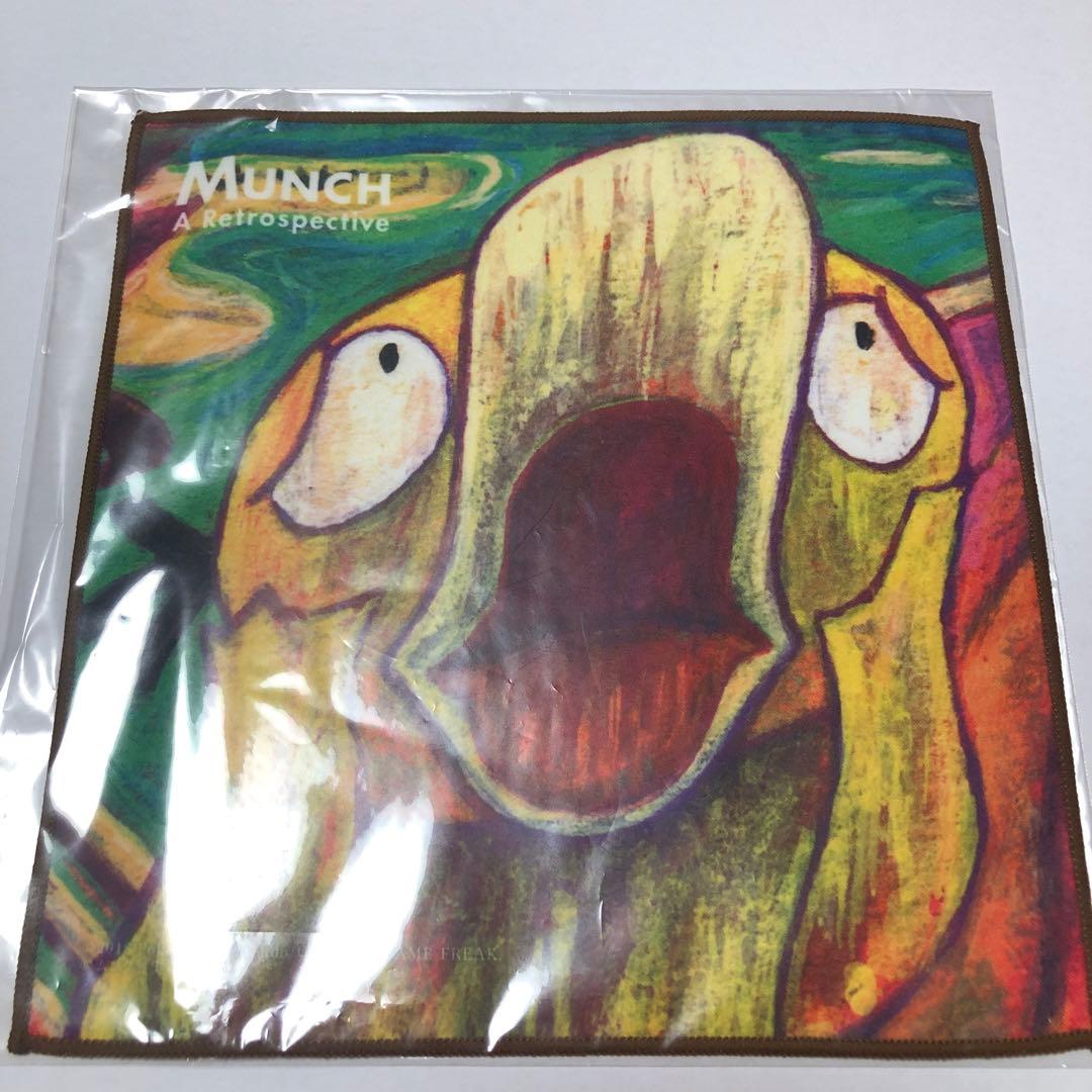 コダック　ポケモン　ムンク