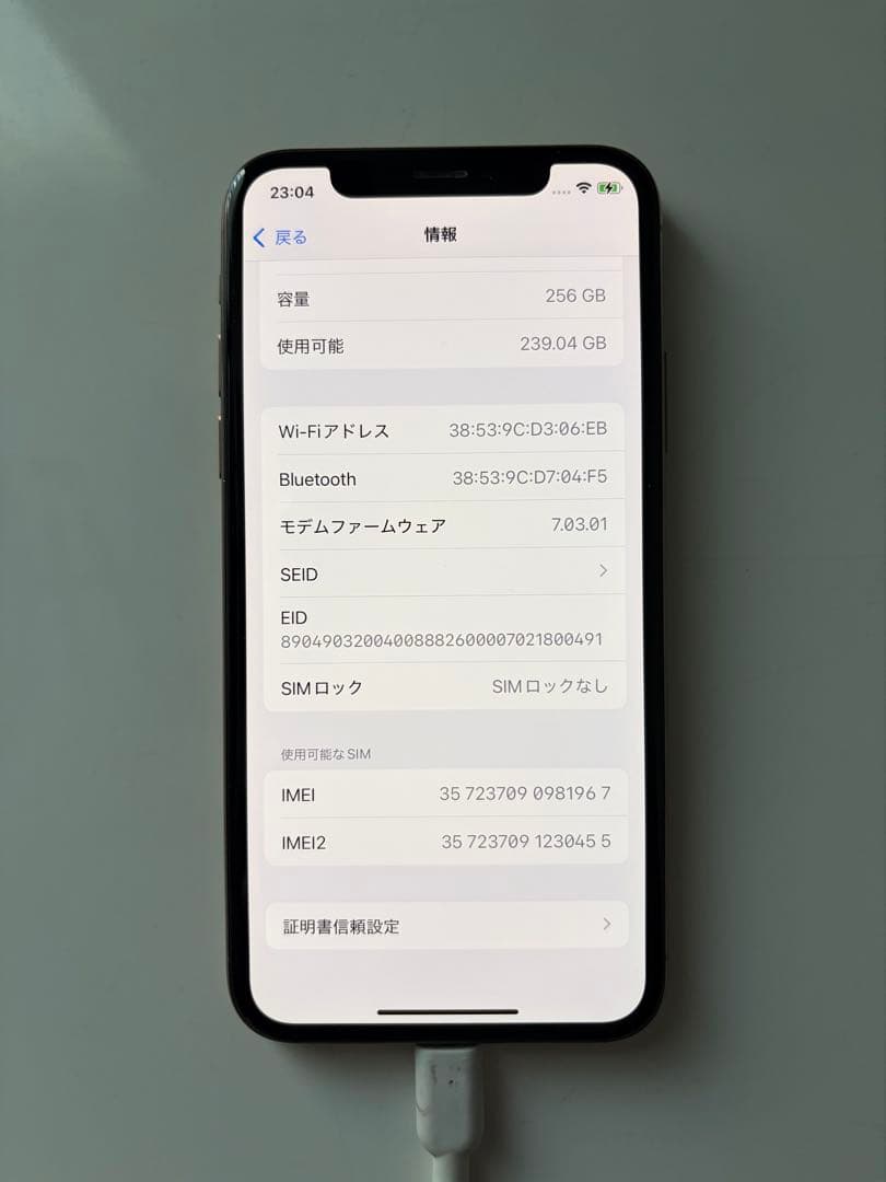 【美品】Apple iPhone Xs 256GB ゴールド