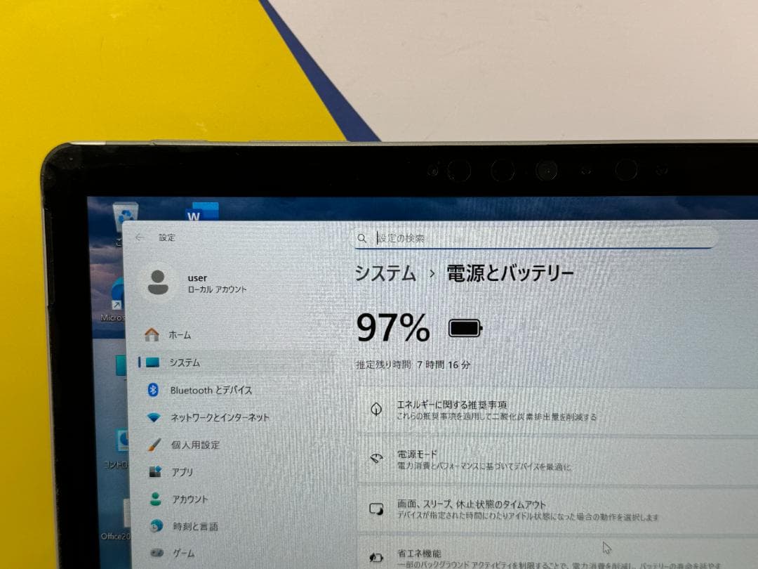 Surface Go 2 10.5型 8GB Office2024 タブレット