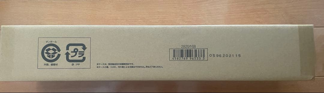 ガンダムカードゲーム プレミアムグッズセット-新機動戦記ガンダムW-[PB01]