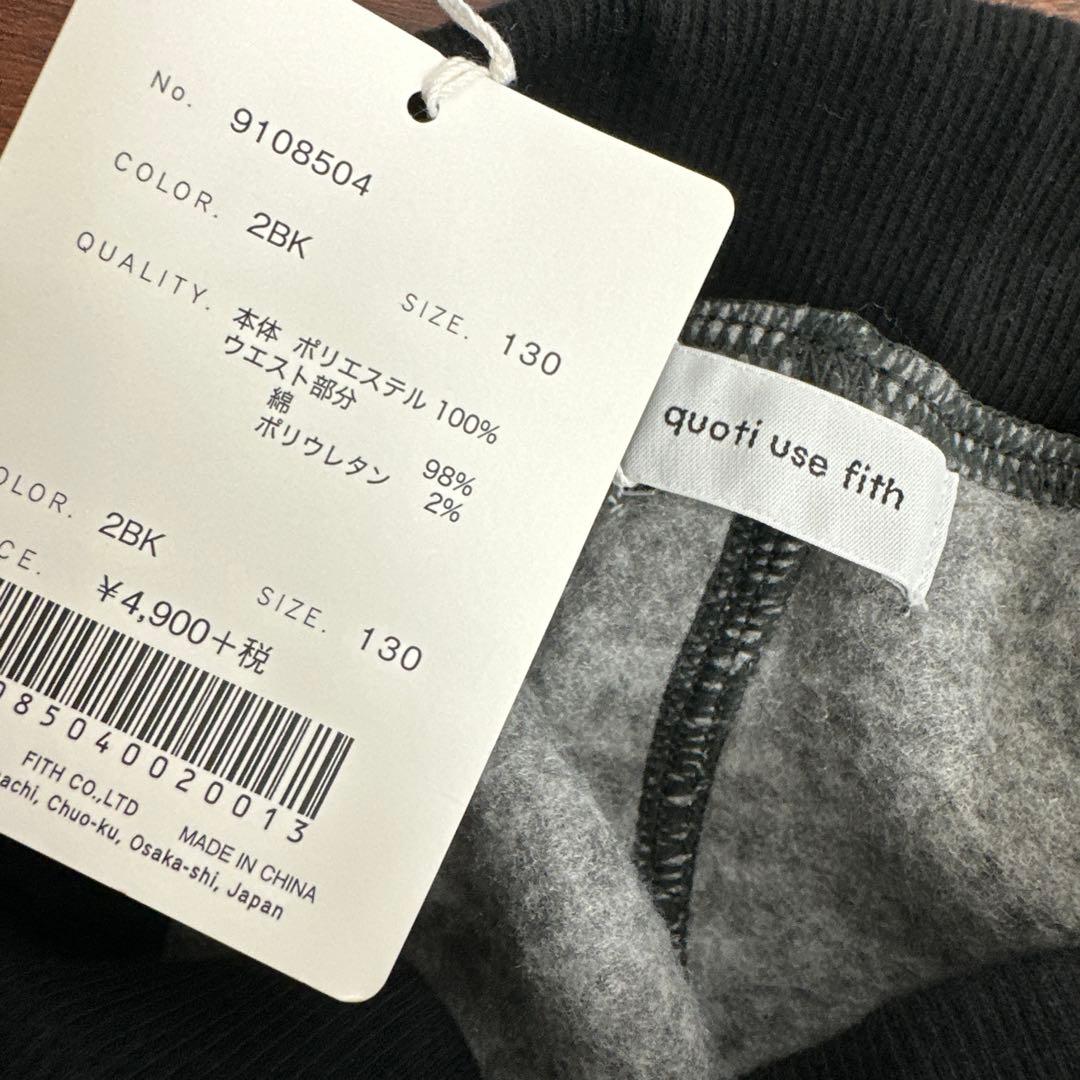 ★ maruko 写真1〜3まとめ ブランド入り★男の子子供服まとめ売り