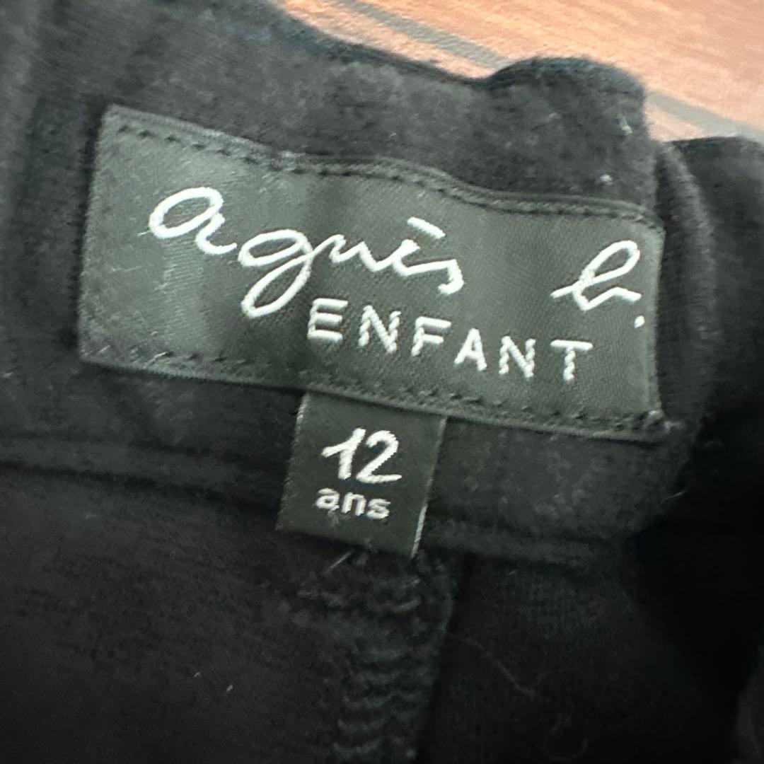 ★ maruko 写真1〜3まとめ ブランド入り★男の子子供服まとめ売り