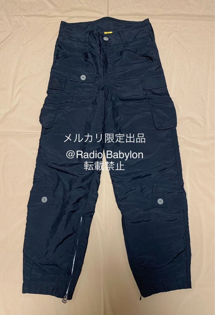 激レア 90s Guerilla Wear microfiber Pants