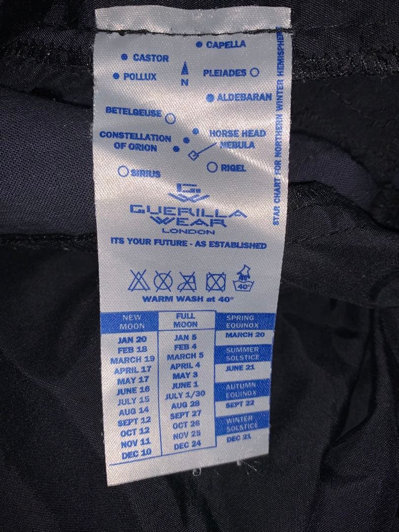 激レア 90s Guerilla Wear microfiber Pants