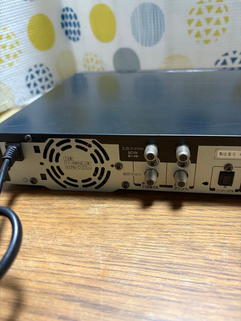 東芝REGZA DBR-Z110ブルーレイ1TB換装（2番組録画）