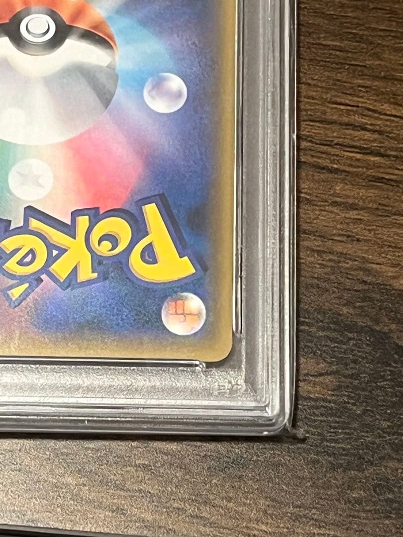 ポケモンカード マーズSR PSA9鑑定品