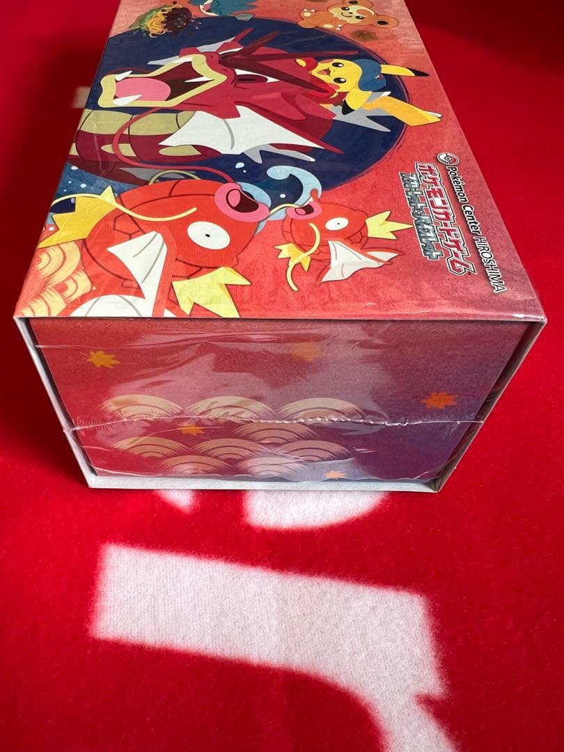 ポケモンカードゲームポケモンセンターヒロシマスペシャルbox