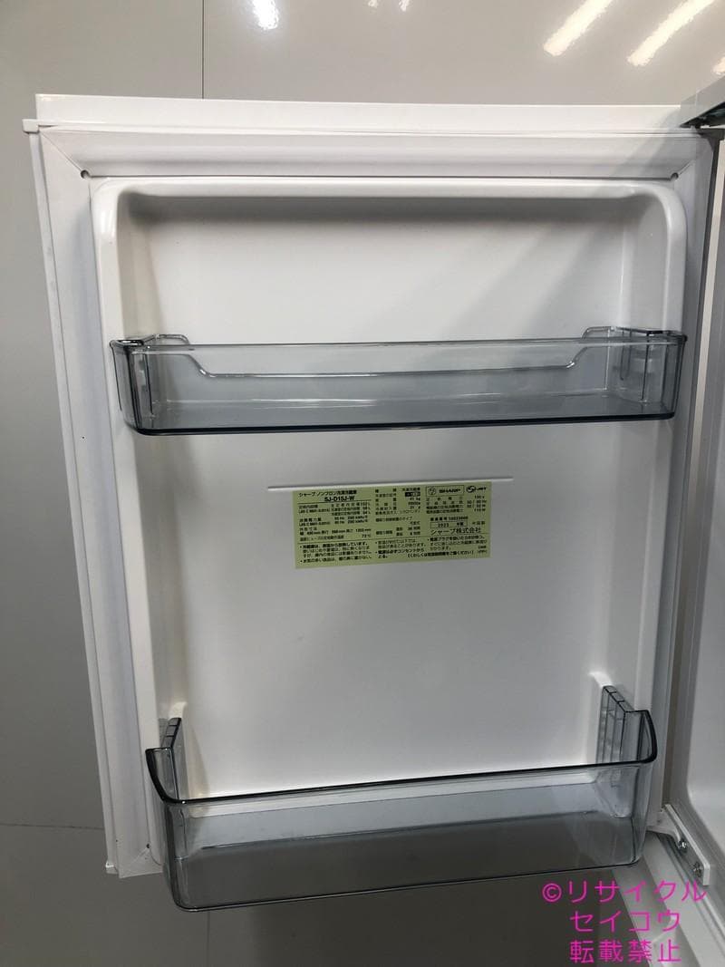 【中古】シャープ冷蔵庫 152L 2023年式2510231208