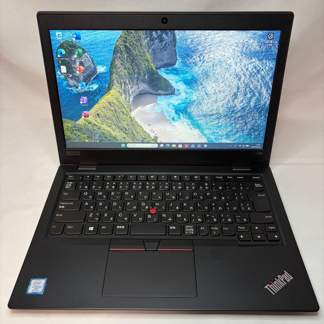 美品 ThinkPad L380 8世代 i5 8GB 256GB Office