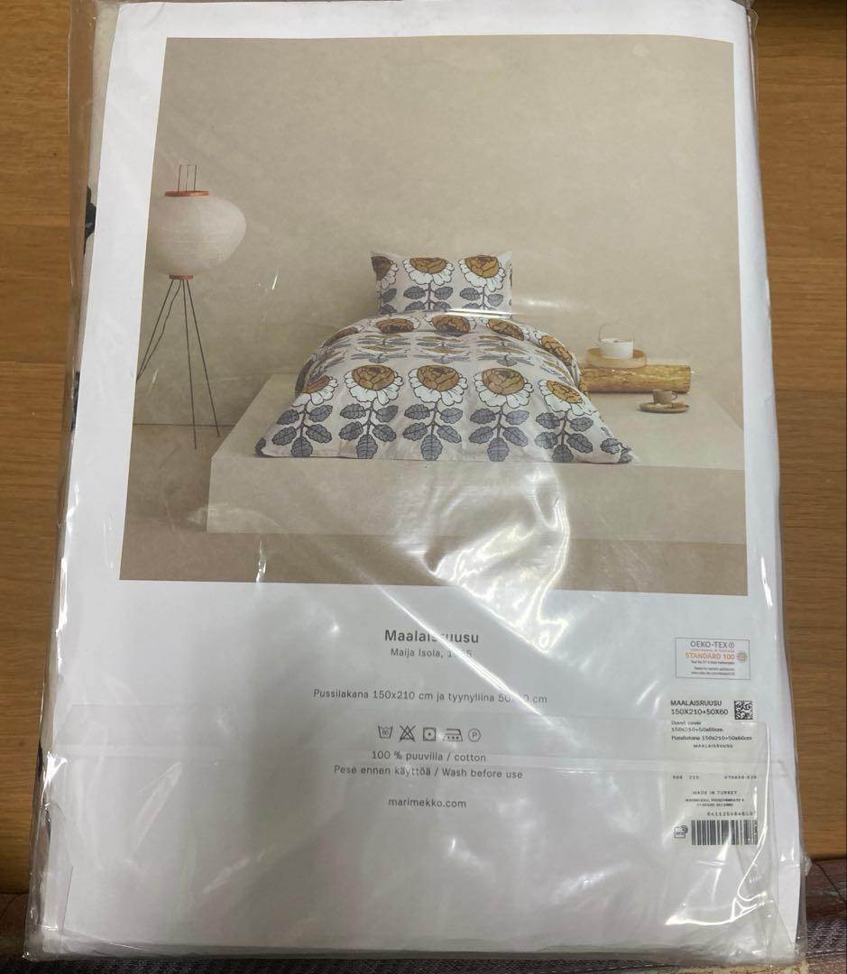 新品 正規品 marimekko 花柄 シングル 布団カバーと枕カバー