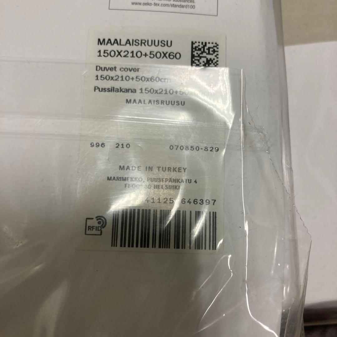 新品 正規品 marimekko 花柄 シングル 布団カバーと枕カバー