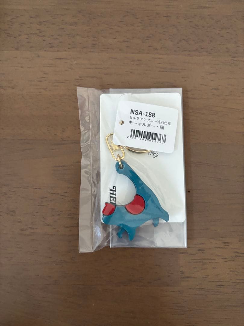 【HERZ】限定セルリアンブルー　名刺入れ・キーホルダー２つ