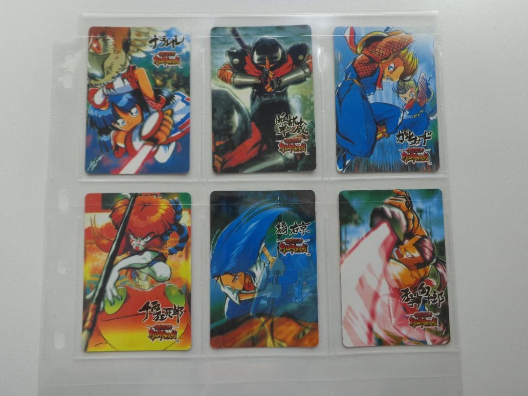 【箱出フルコンプ】サムライスピリッツ 斬紅郎無双剣 カードダス コスモス YUU