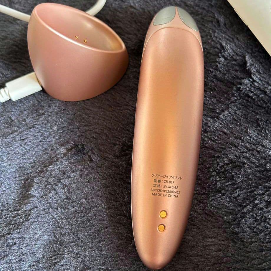 YA-MAN ヤーマン CR-01P 美顔器 クリアージュ アイリフト EMS