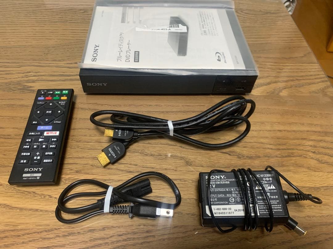 【送料込】Blu-ray/DVD プレイヤー SONY BDP-S1500