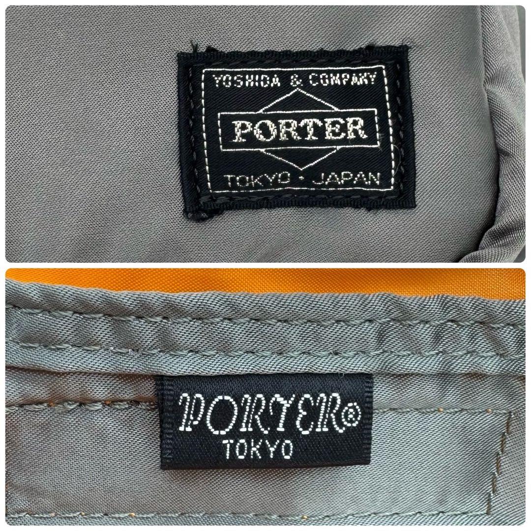 極美品✨ポーター リュック タンカー シルバーグレー ナイロン