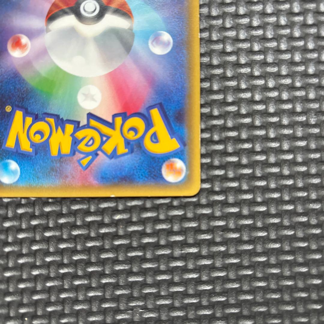 MサーナイトEX RR CP3 ポケキュンコレクション 020/032