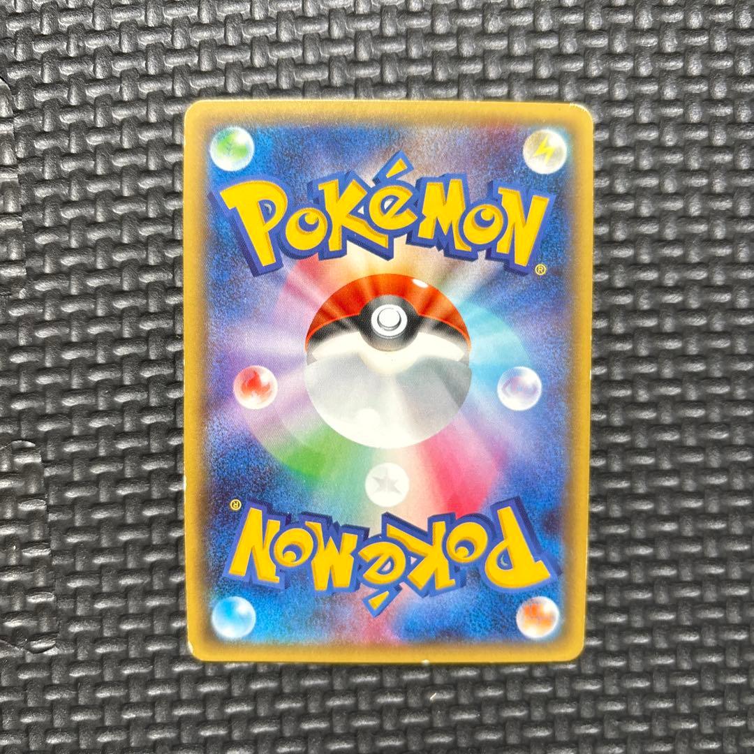 MサーナイトEX RR CP3 ポケキュンコレクション 020/032