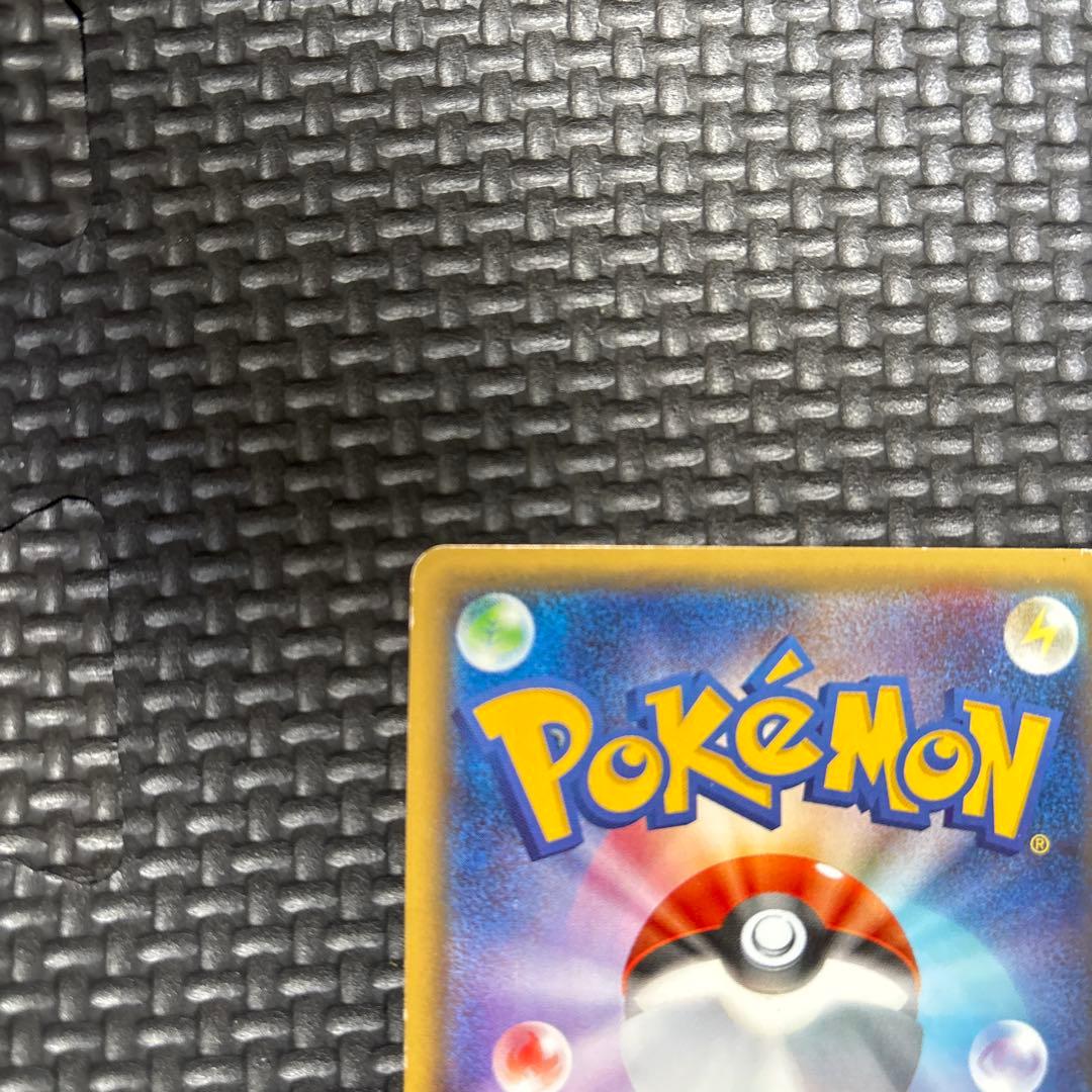 MサーナイトEX RR CP3 ポケキュンコレクション 020/032