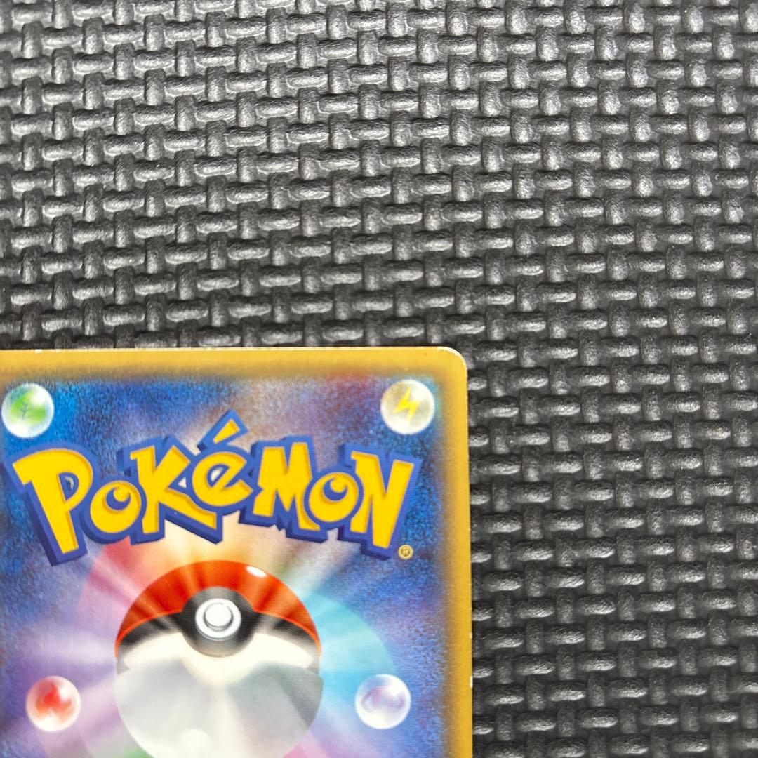 MサーナイトEX RR CP3 ポケキュンコレクション 020/032