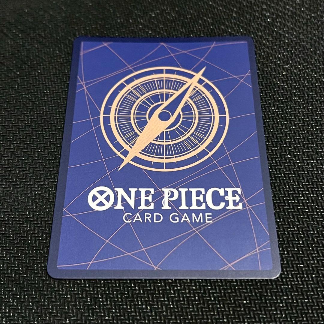 ワンピースカード モンキー・D・ルフィ SEC パラレル OP05-119