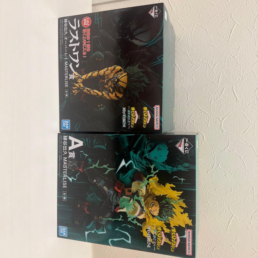 僕のヒーローアカデミア フィギュア 2体セット