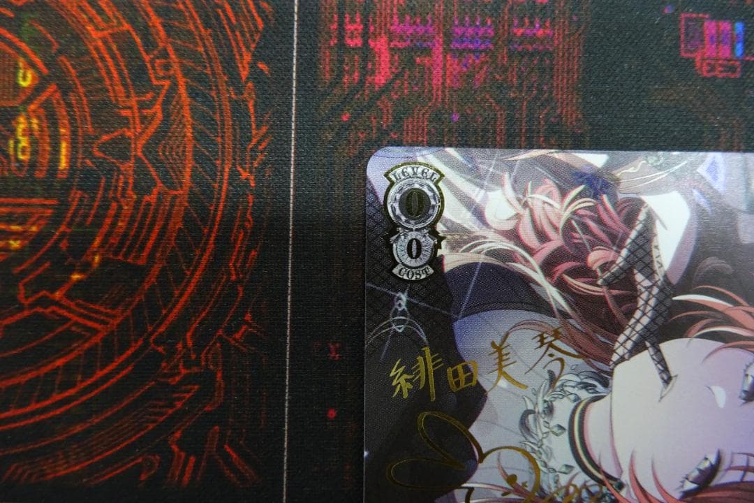 DIVA 緋田美琴 SSP シャニマス ヴァイス 44-MY1229-13C