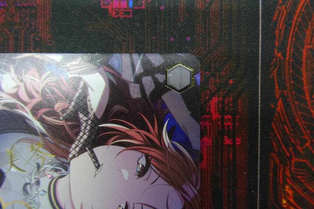 DIVA 緋田美琴 SSP シャニマス ヴァイス 44-MY1229-13C