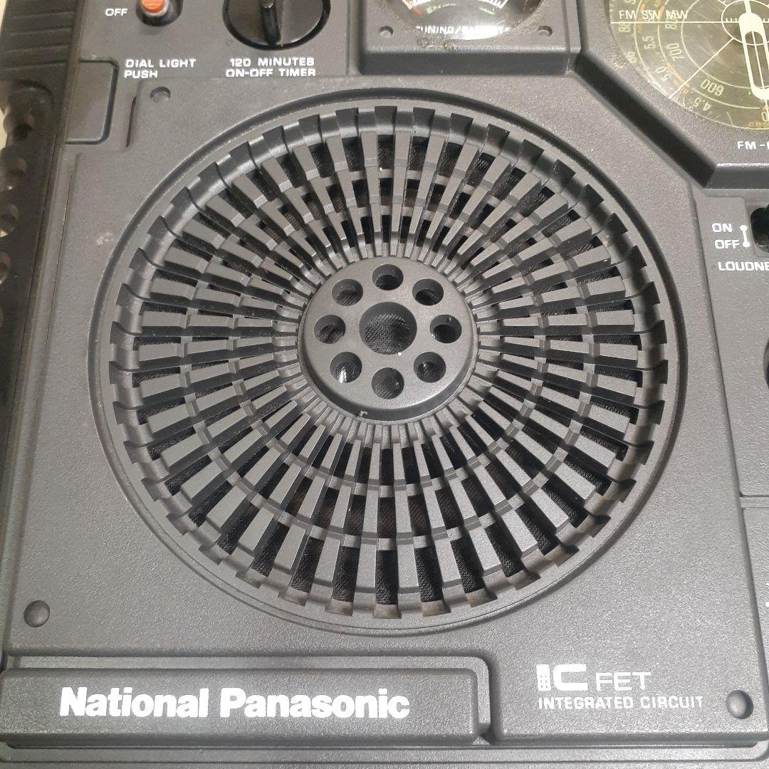 National Panasonic 3バンドラジオ クーガNO7 RF-877