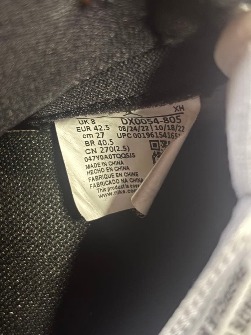 岸*店様 NIKE AIR JORDAN 1 エアジョーダン1 マルチカラー