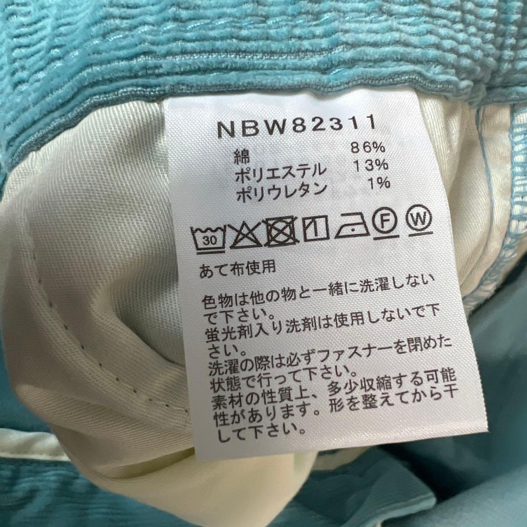 レディース　裏起毛　コーデュロイ　グラナムコードパンツ　ブルーエクリプス