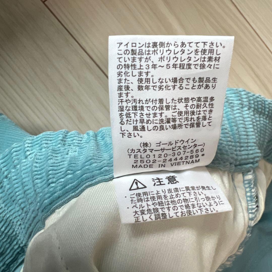 レディース　裏起毛　コーデュロイ　グラナムコードパンツ　ブルーエクリプス