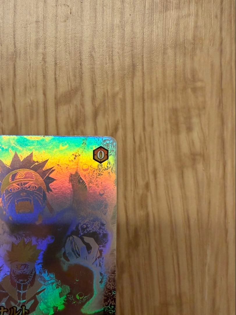 NARUTO　うずまきナルト　ナルティメットミッション　ホロ