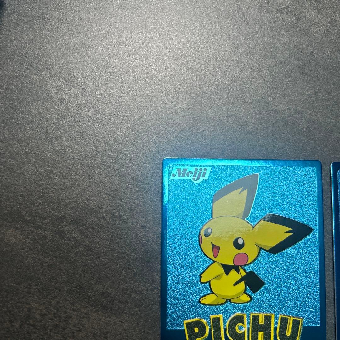 Meiji ブルーメタリック　2枚セット ゲットカード ピチュー・ピカチュウ