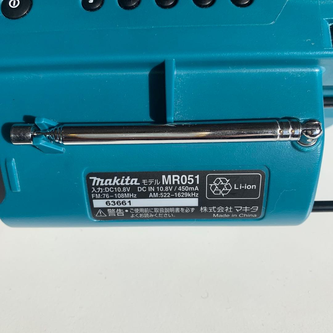 Makita ラジオ・充電器・バッテリー付き