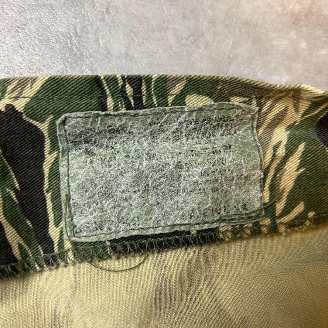 80s TIGER STRIPE PRODUCTS タイガーストライプジャケット