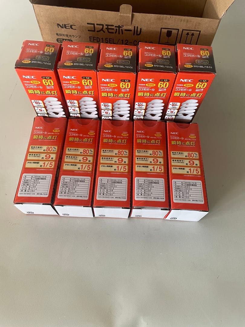 11セットNEC 電球形蛍光ランプコスモボールEFD15EL/12-C