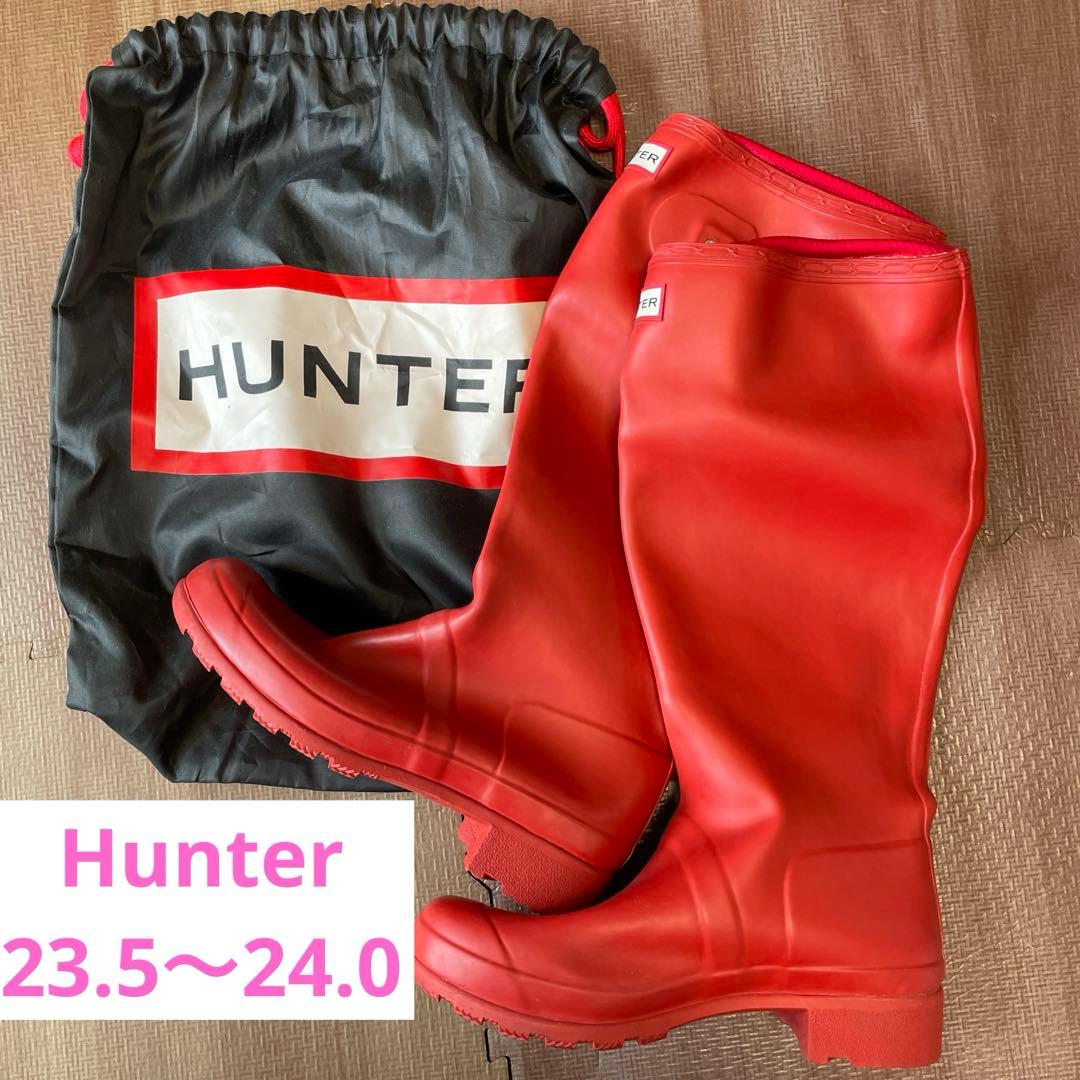 希少⭐︎HUNTER 折りたたみ　ハンターパッカブルレインブーツ