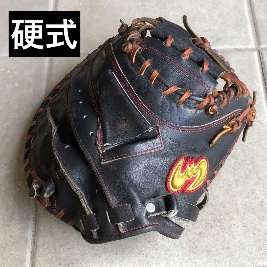 ジームス 硬式 キャッチャーミット 高校野球対応　黒 茶紐