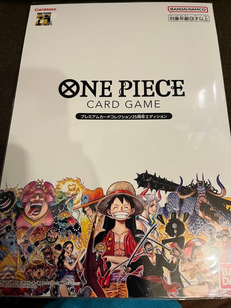 ワンピースカードゲーム　プレミアムカード　25周年エディション　FILM RED