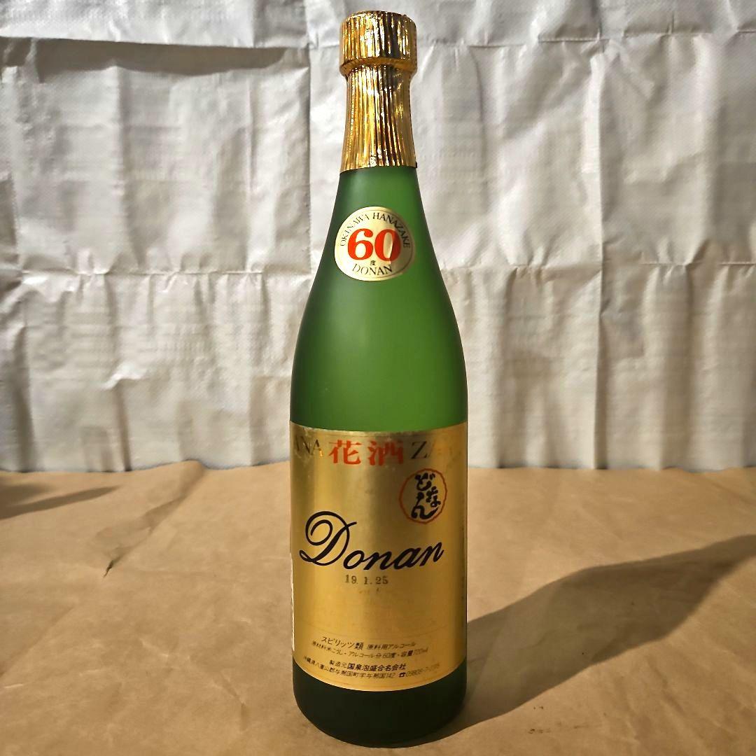 【送料無料】どなん 乙類60° 泡盛 グリーンボトル 720ml 当時もの