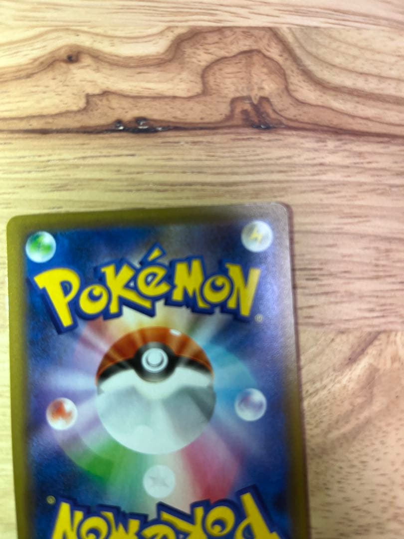 ミュウ UR S8a 25th ポケモンカード ポケカ