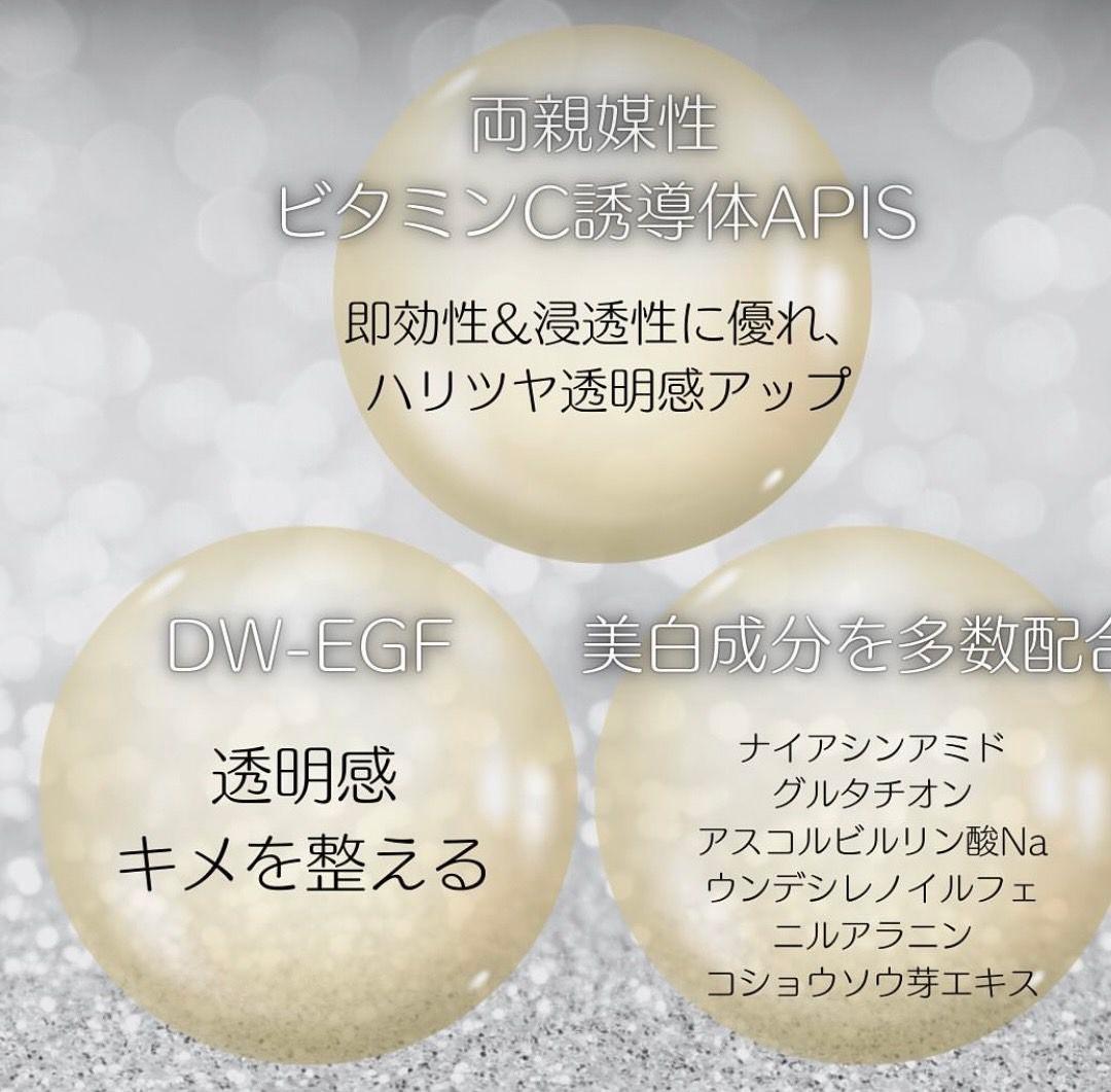 ⭐️NEW⭐レカルカ DREX モイストバリアリペアミスト化粧水　美容クリニック