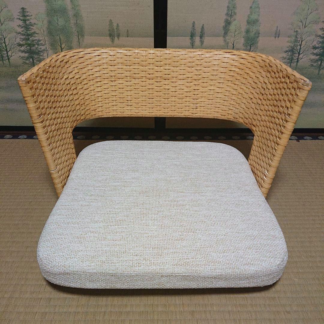 専用 ASPLUND アスプルンド COCON ZAISU 座椅子 ココンザイズ