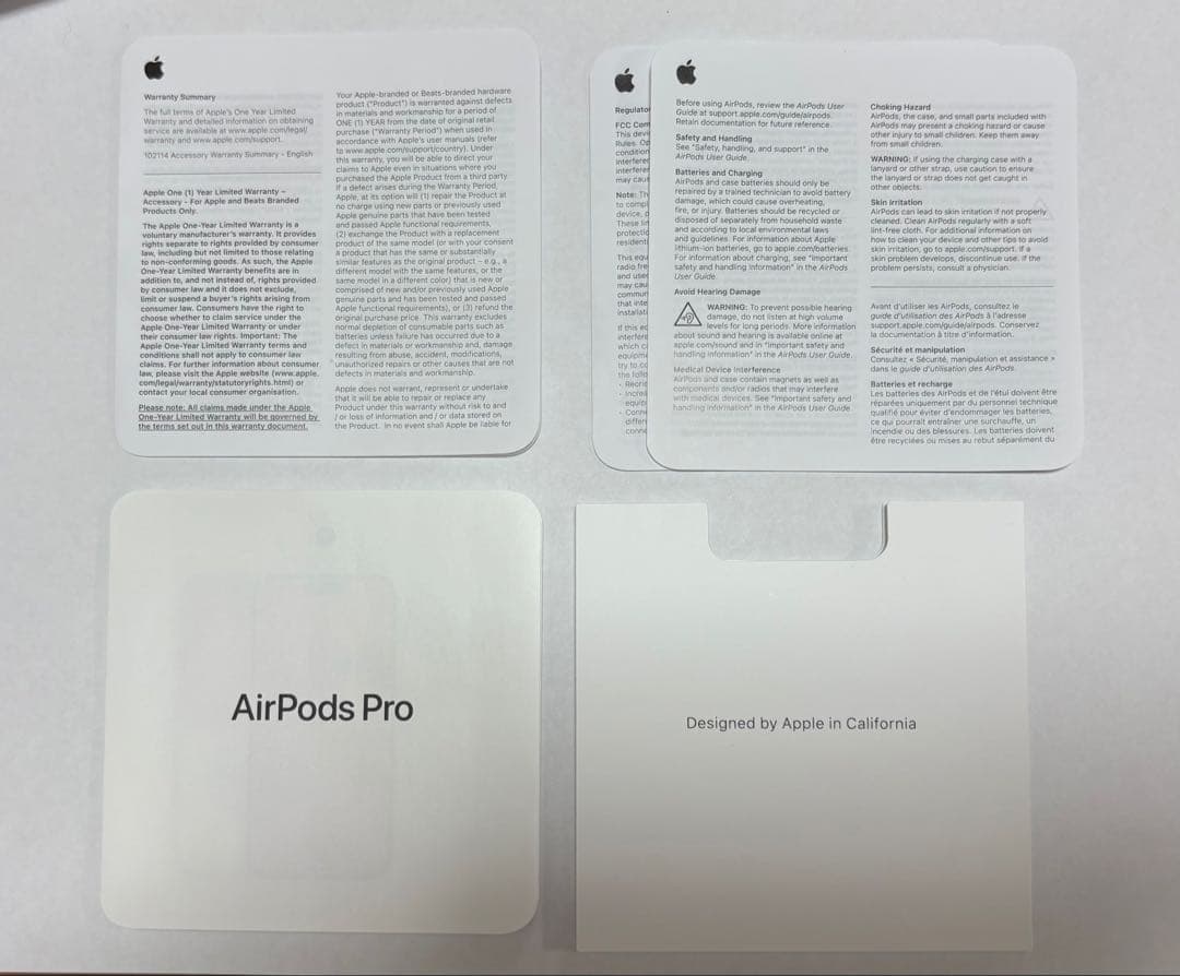 Apple AirPods Pro2 Type-c 第2世代
