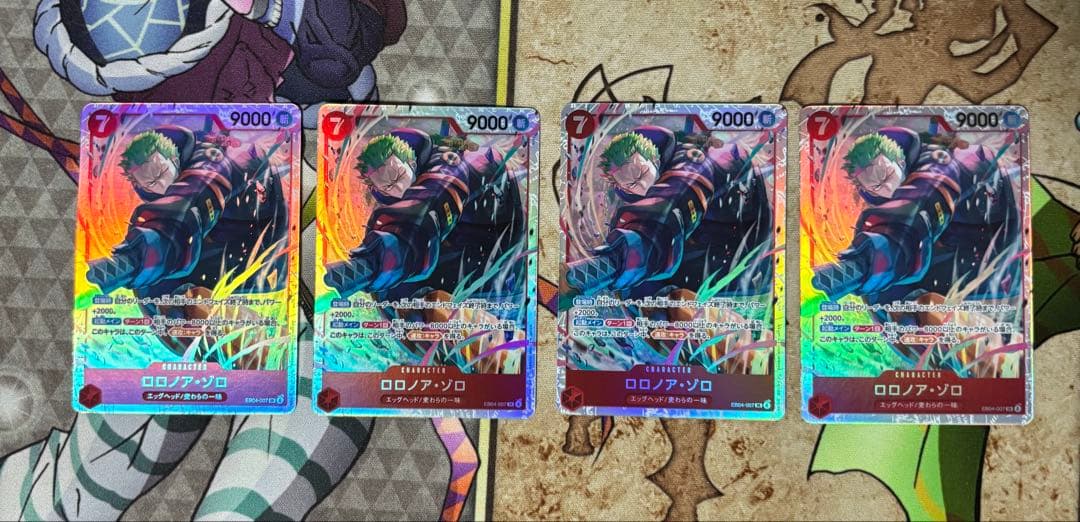 ジ*コ様 ワンピースカード ロロノア・ゾロ SR 4枚