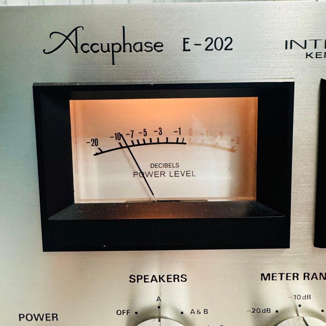 極美品 Accuphaseアキュフェーズ E-202 プリメインアンプ 稼動品