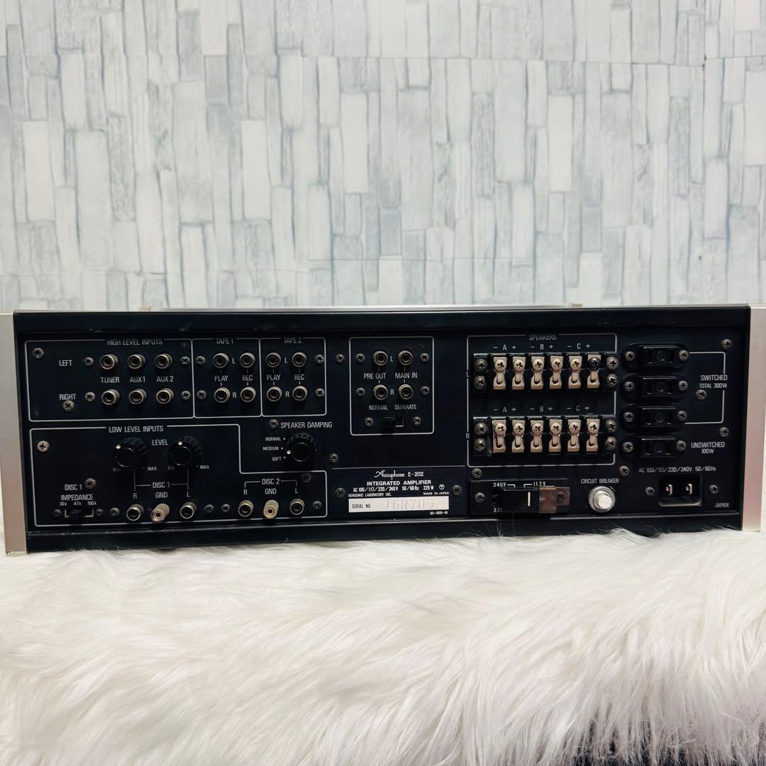 極美品 Accuphaseアキュフェーズ E-202 プリメインアンプ 稼動品