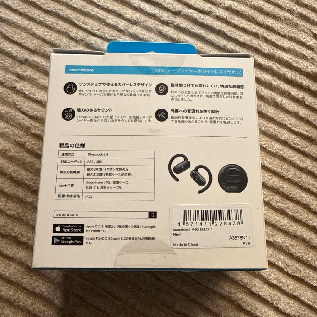 Ankerワイヤレスイヤホン